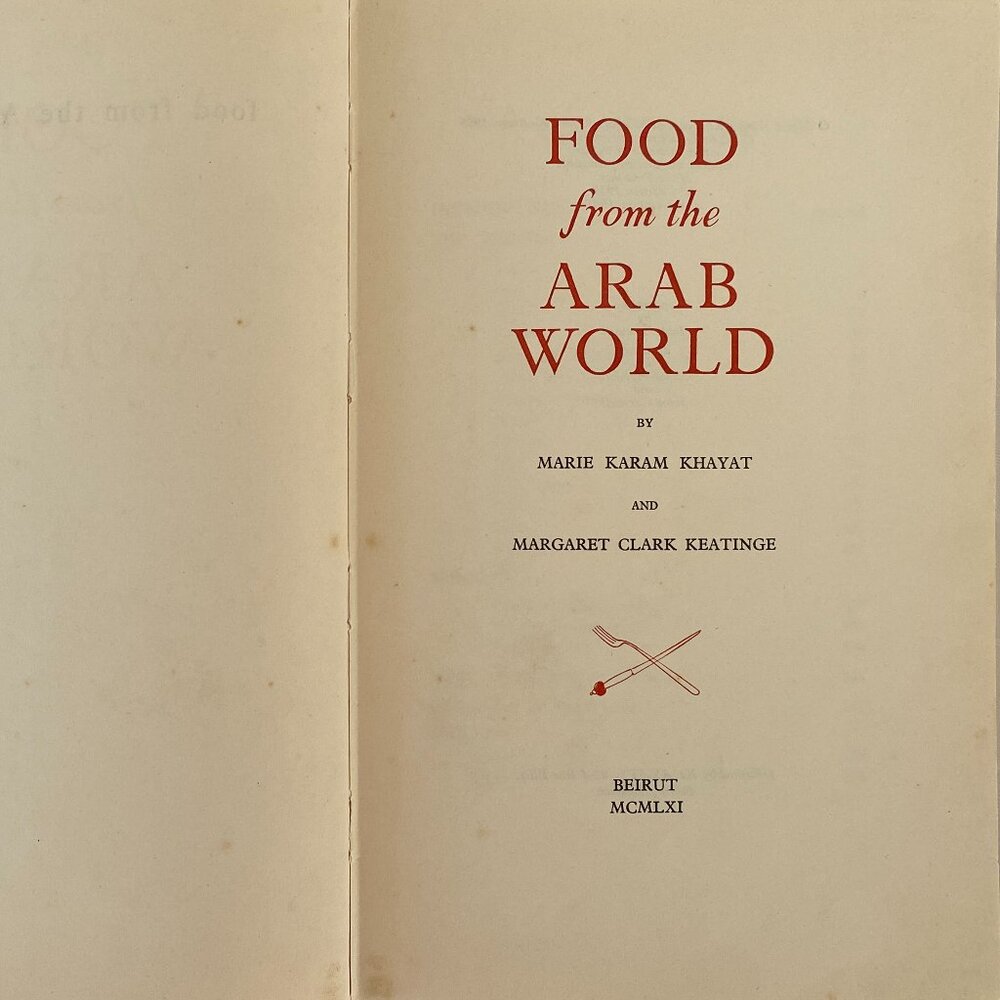 Food From The Arab World